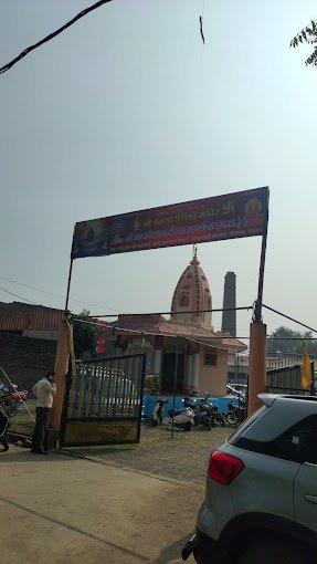 ujjain - lashkari prajapati samaj dharamshala